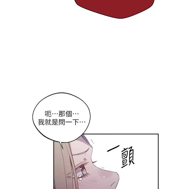 第305話