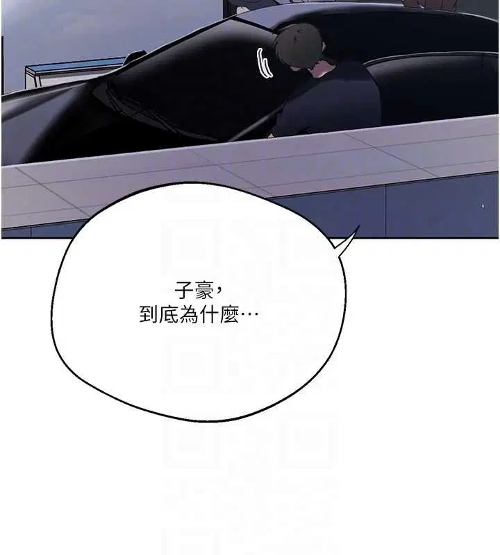 第306話