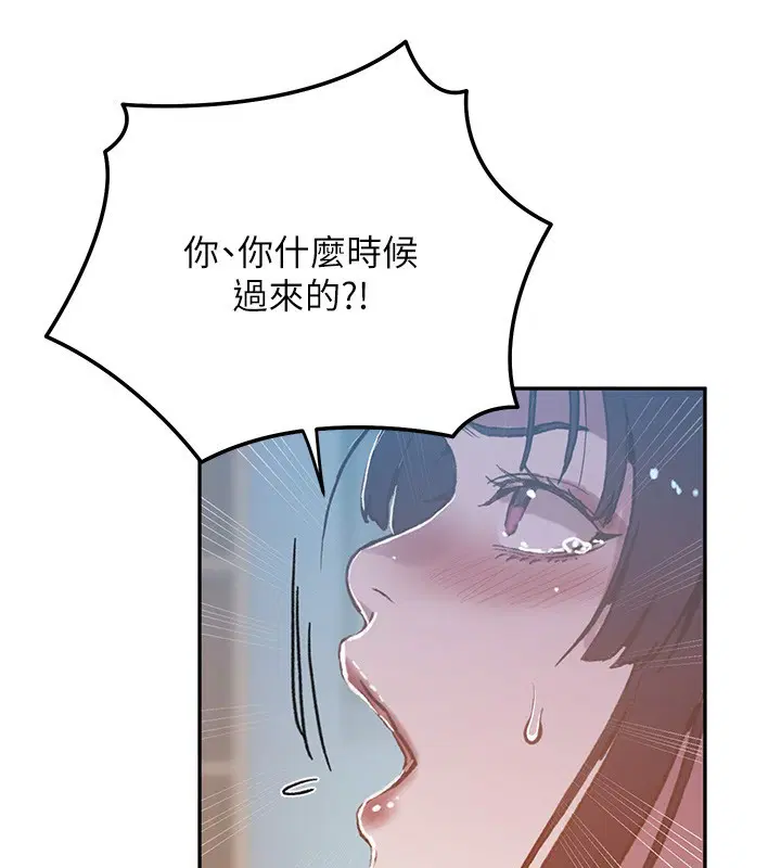 第309話