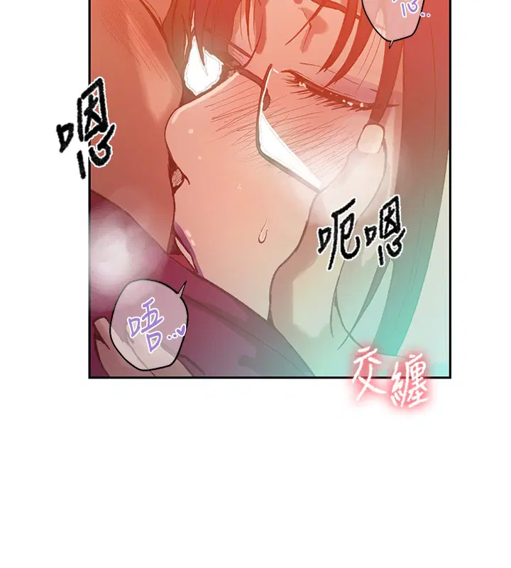 第309話