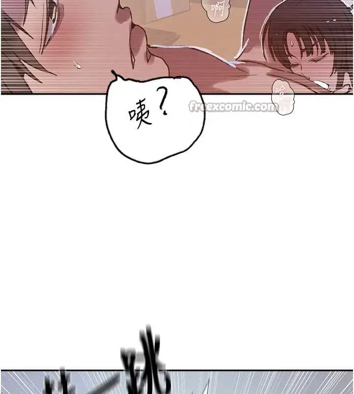 第310話