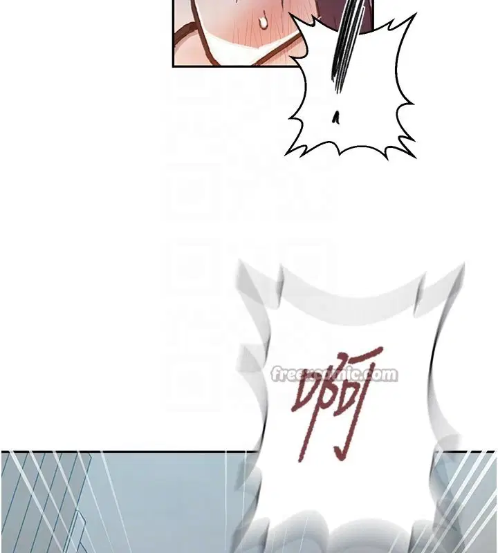 第311話 - 第121页