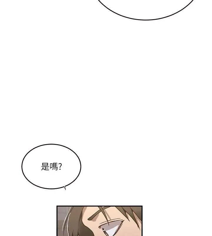 第313話