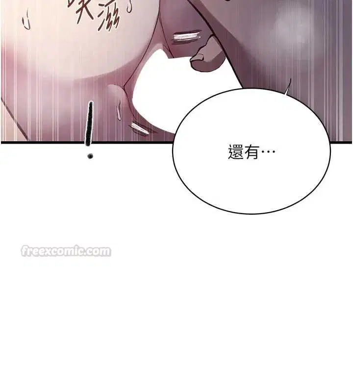 第315話