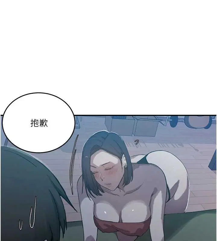 第315話