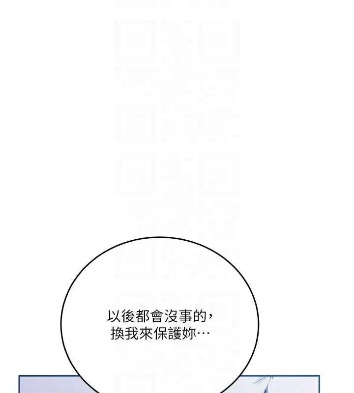 第315話
