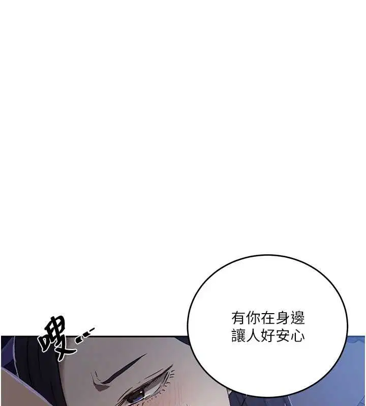 第315話