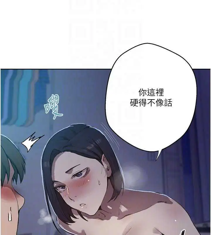 第315話