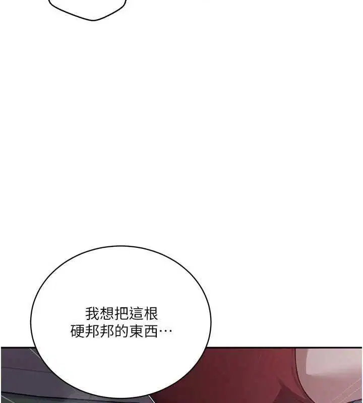 第315話