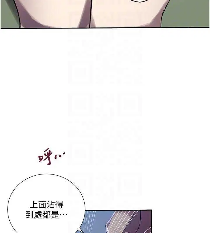第316話