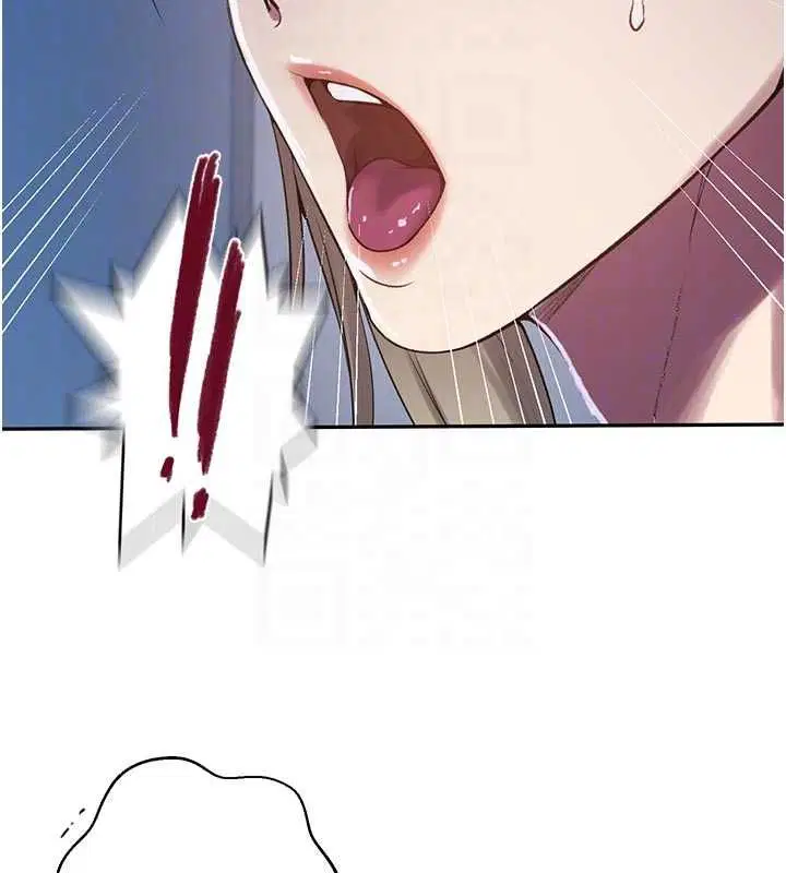第316話