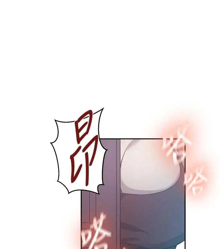 第316話