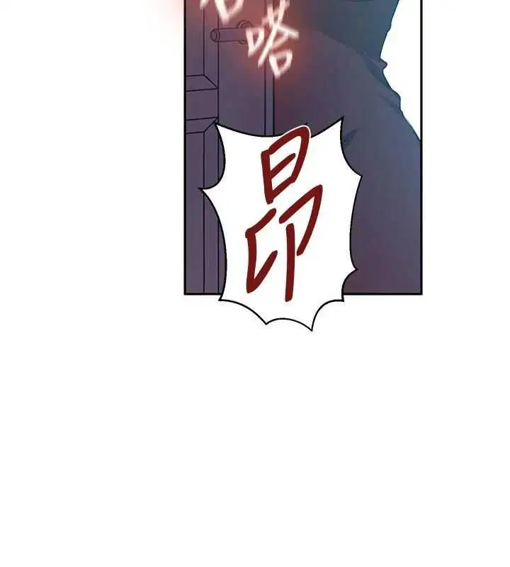 第316話