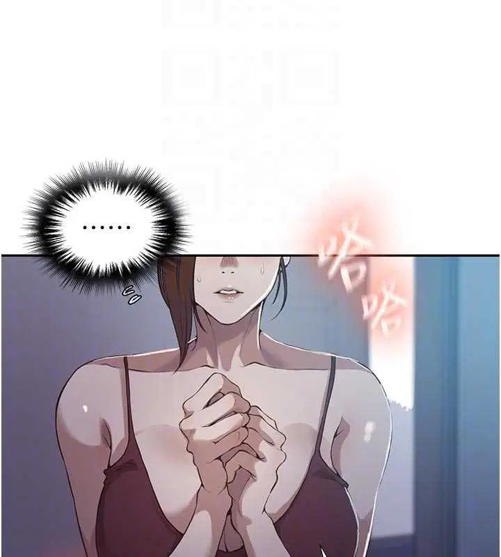 第316話