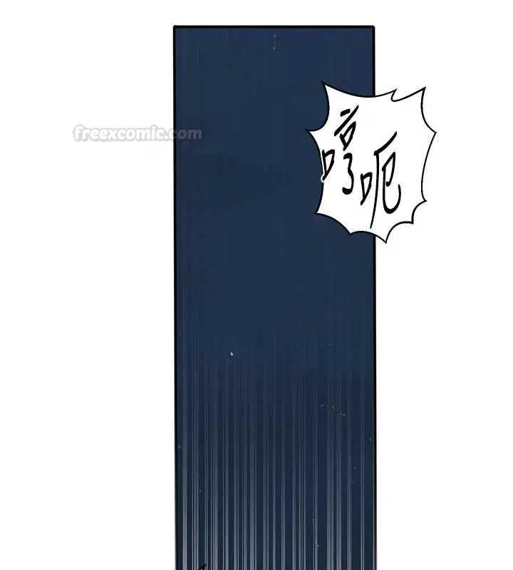 第316話