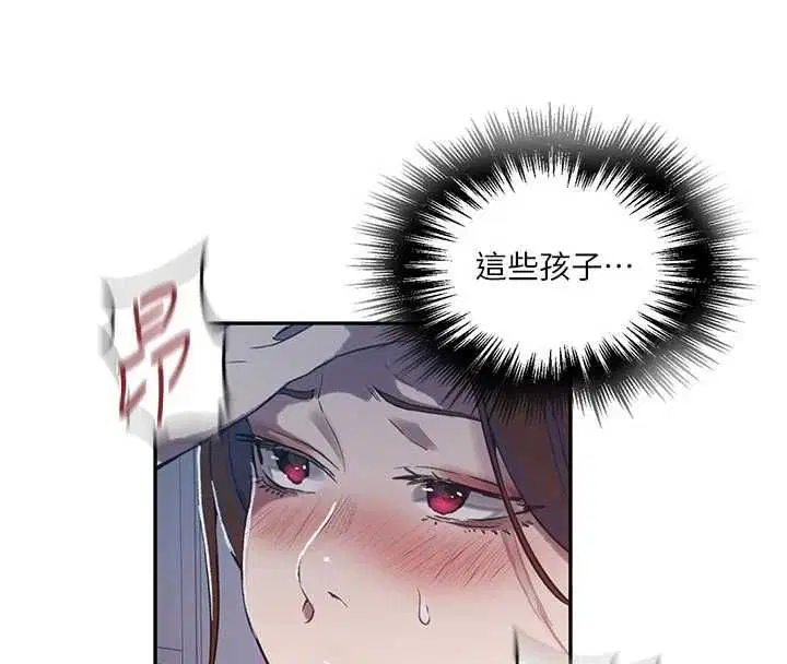 第316話