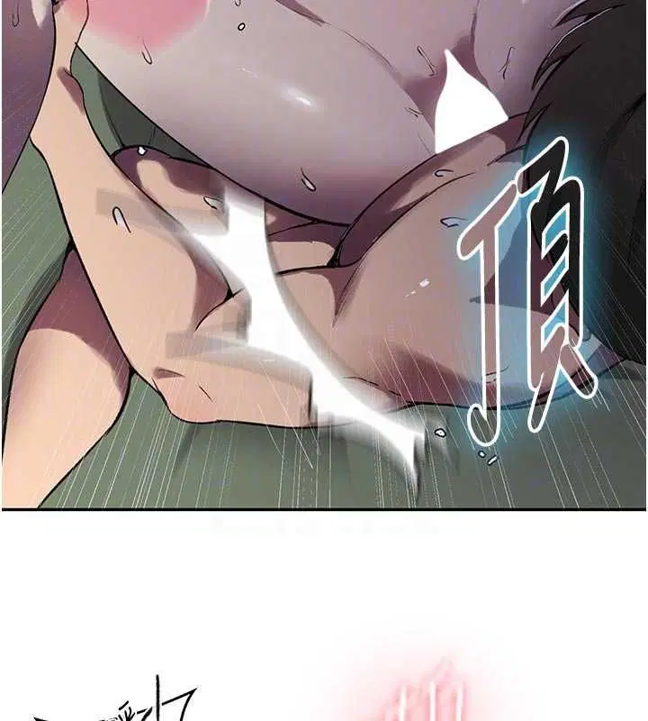 第316話