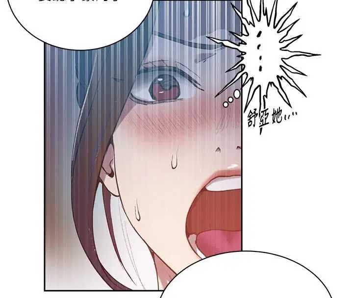 第317話