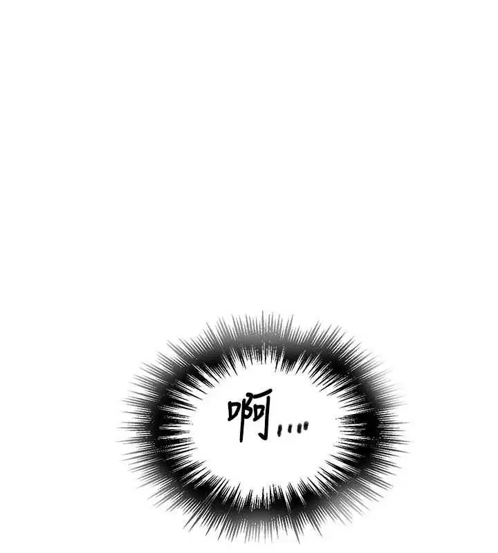 第317話