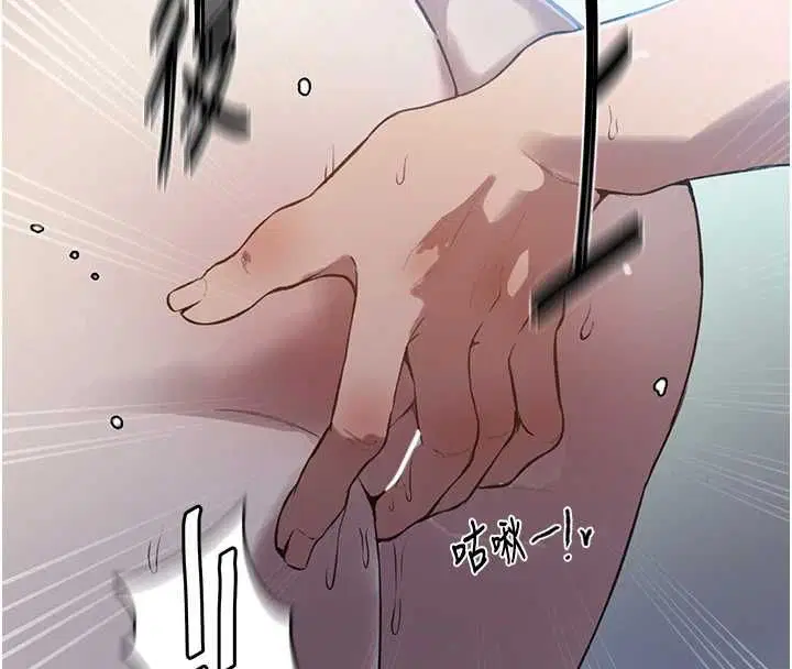 第317話
