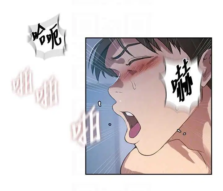 第317話