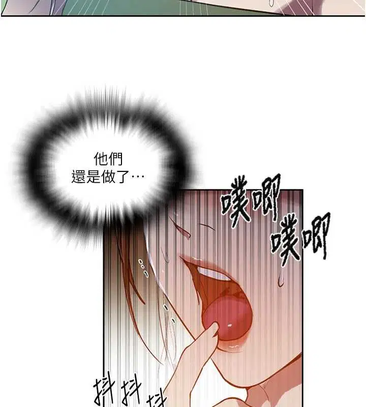 第317話
