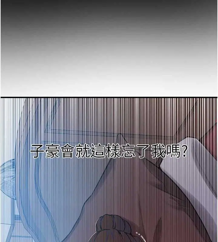 第318話