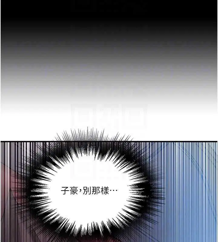 第318話