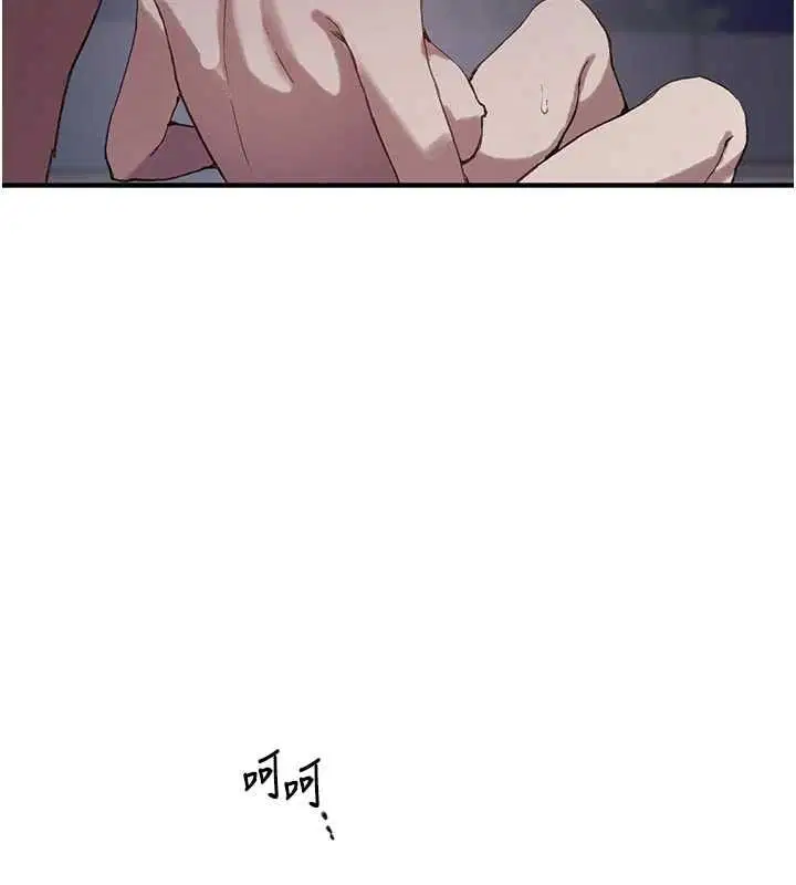 第318話