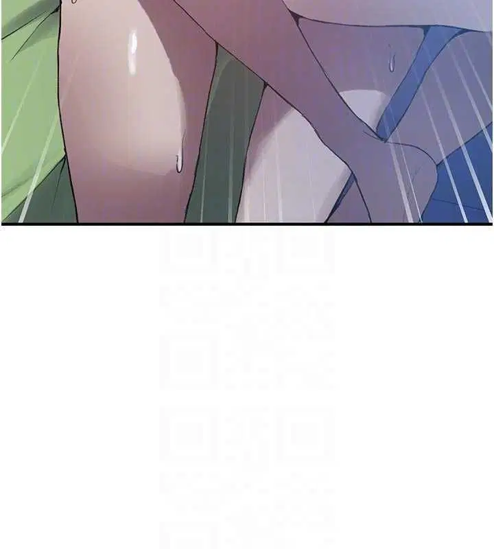 第318話