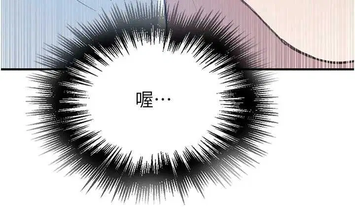 第318話