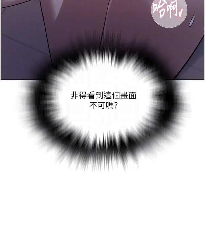 第318話