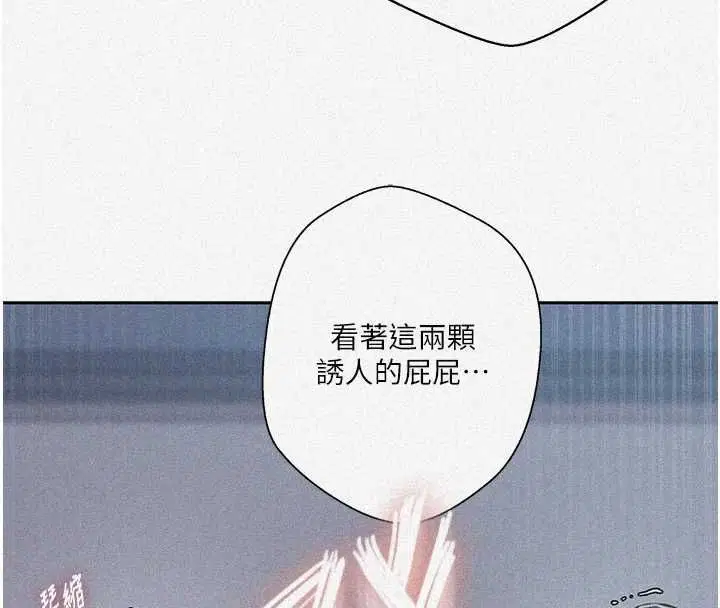 第318話
