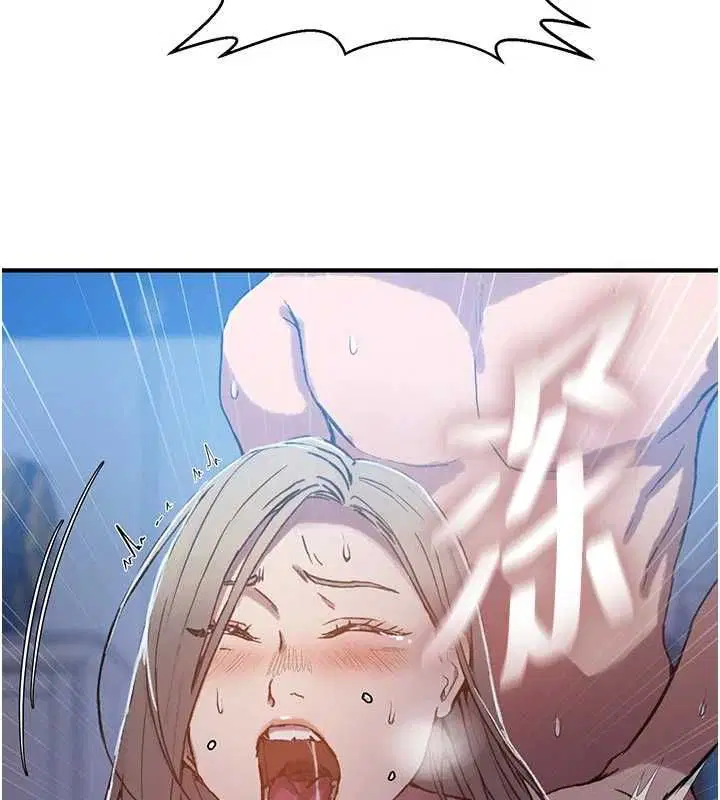 第318話