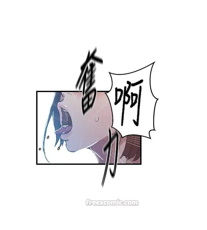第318話