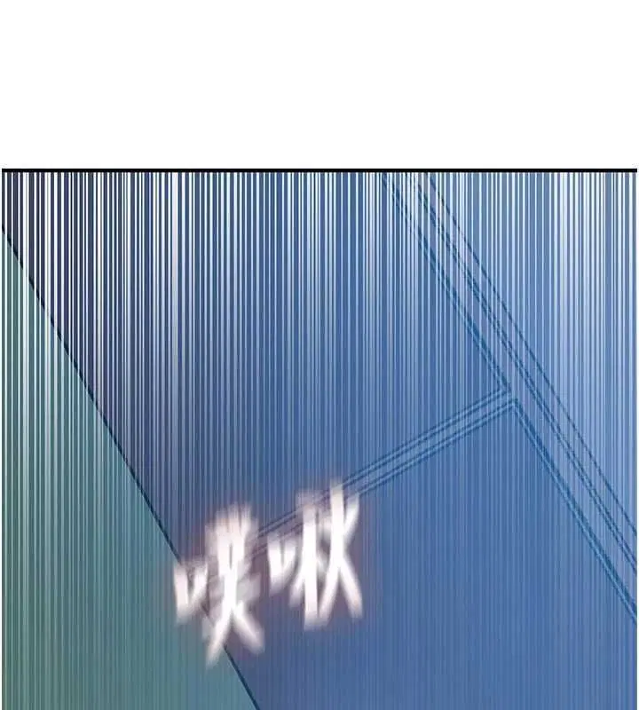 第318話