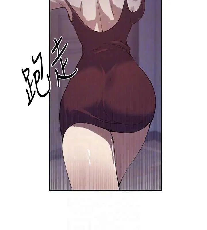 第318話