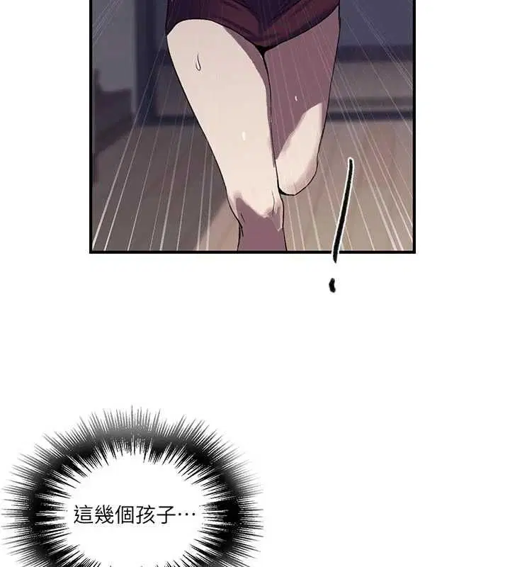 第318話