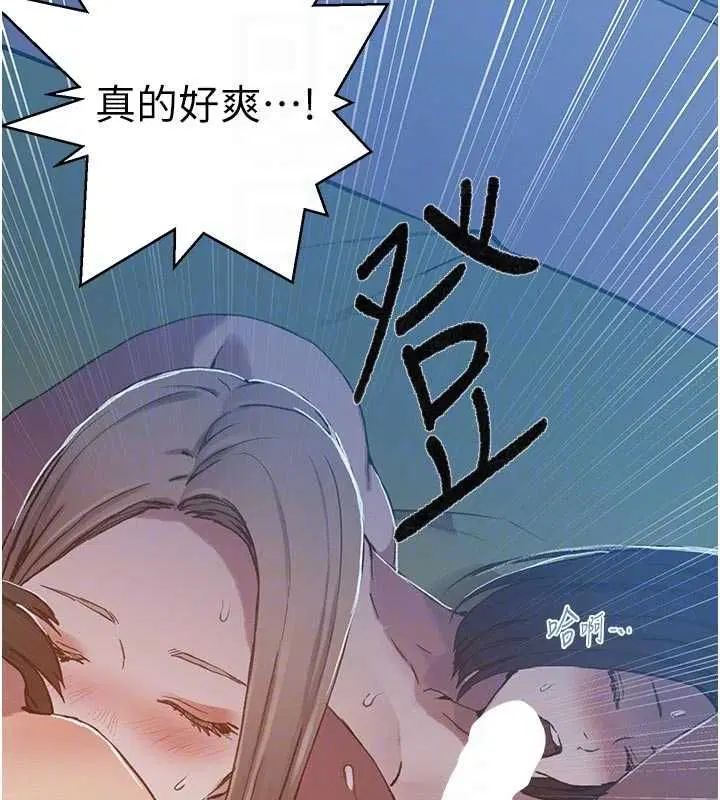第318話