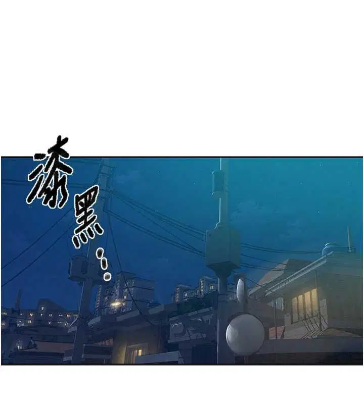 第319話
