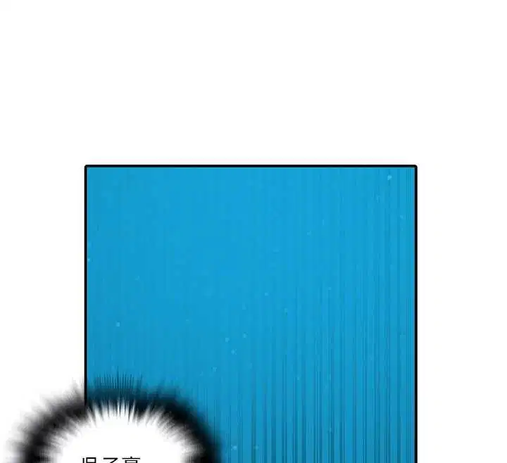 第319話