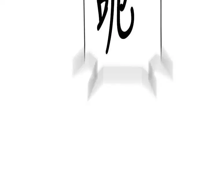 第319話