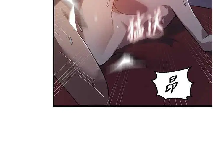 第319話