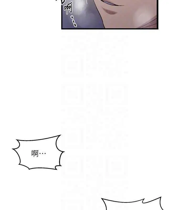 第319話