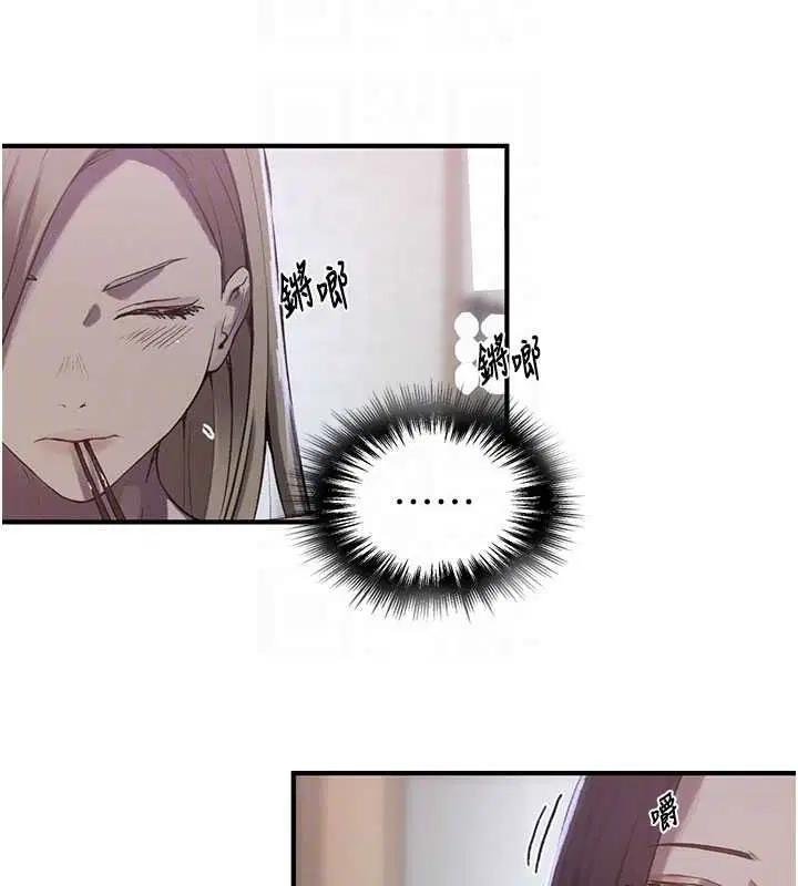 第320話