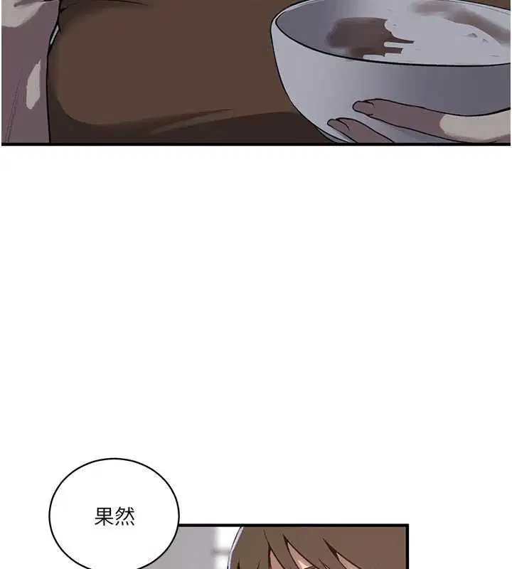第320話