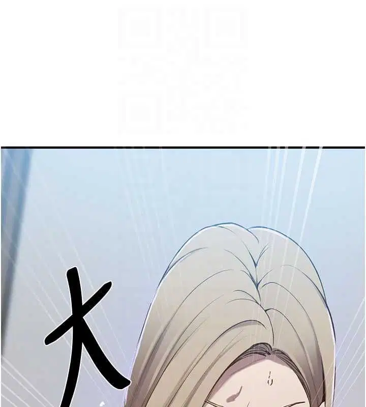 第320話