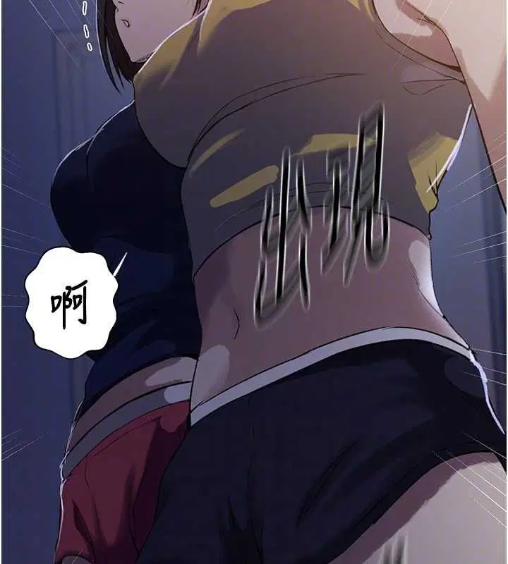 第320話