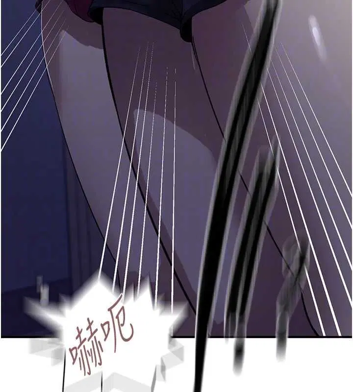 第320話