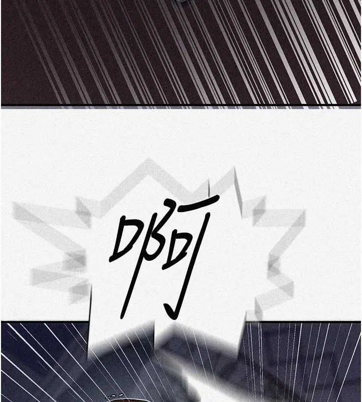 第320話